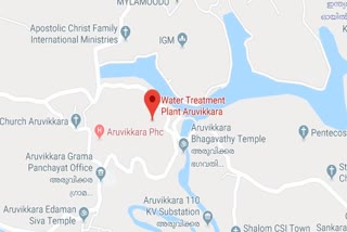 Thiruvananthapuram news  Aruvikkara Water Plant news  തിരുവനന്തപുരം വാര്‍ത്തകള്‍  Aruvikkara Water Plant