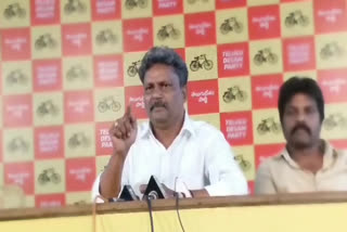 tdp leader manikya rao