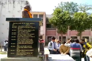 Controversy erupted after unveiling Gandhi statue at Rewa Model Science College