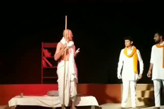 Drama staged on Mahatma Gandhi's death anniversary