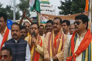 bjp CAA rally in puri