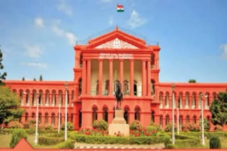 High Court question to vijayapur DC