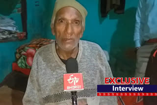 exclusive interview with grand father of jamia firing accused in jewar noida