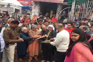 Chief Justice of Patna High Court worshiped at Baidyanath Temple deoghar