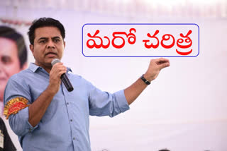 ktr