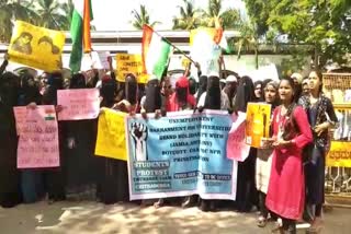 Protest in Chitradurga against the Citizenship (Amendment) Act