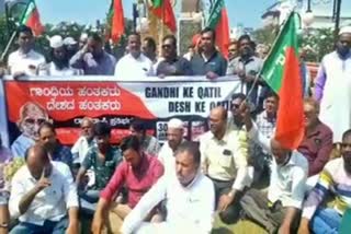 SDPI protest in Mysore on Gandhi martyr's day