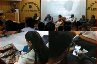 Children playing games on mobile during Gandhiji's death anniversary program in Indore