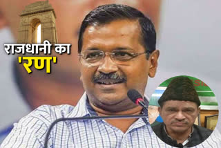 kejriwal-seeks-support-from-shafi-dehalvi-delhi-election-2020