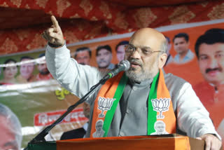 Tight security arrangements before Amit Shah's meeting DELHI ELECTION 2020