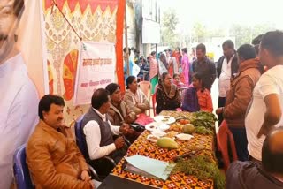 'Sarkar Aapke Dwar' program Organized in Hazaribagh