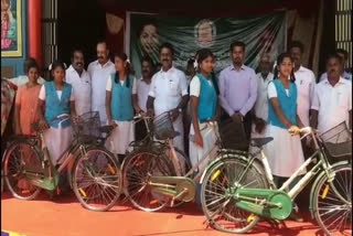 minister kamaraj speech on Cycle scheme programme