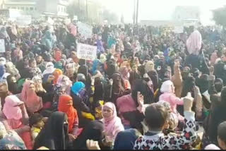 protest-against-caa-like-shaheen-bagh-in-aligarh