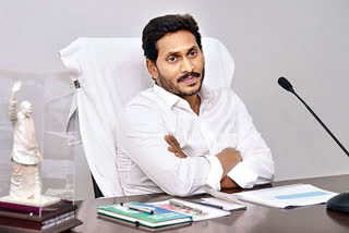 cm jagan illegal assets cases inquiry today
