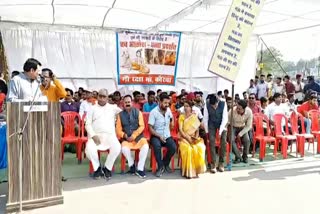 BJP and social organizations staged a sit-in protest over the death of cattle