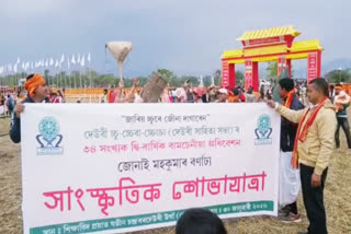 সৰ্বানন্দ সোণোৱাল