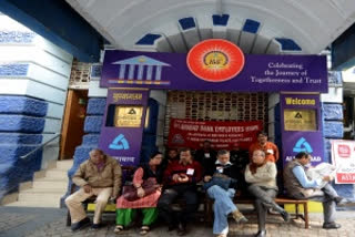 Employees of PSU banks to go on two-day strike from today