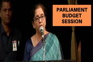 Budget Session of Parliament to commence on Friday