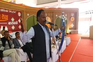 sword forlk art programme in bareilly