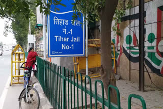 Today will be the last dummy test in Tihar Jail