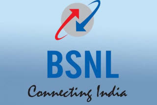 4596 BSNL employees will retire today  BSNL  employees will retire today  ബിഎസ്എന്‍എല്‍  ജീവനക്കാർ ഇന്ന് വിരമിക്കും