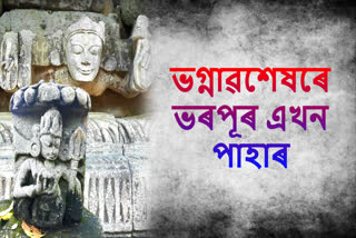 ইতিহাসে ঢুকি নোপোৱা যুগৰে এটা শৈল্য মন্দিৰ