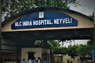 Cuddalore, nlc, hospital, Bomb threat என்எல்சி பொது மருத்துவமனைக்கு வெடிகுண்டு மிரட்டல்.! கடலூர் என்எல்சி மருத்துவமனைக்கு வெடிகுண்டு மிரட்டல் நெய்வேலி என்எல்சி மருத்துவமனைக்கு வெடிகுண்டு மிரட்டல் Cuddalore NLC Hospital Bomb Threat NLC Hospital Bomb Threat Neyveli NLC Hospital Bomb Threat