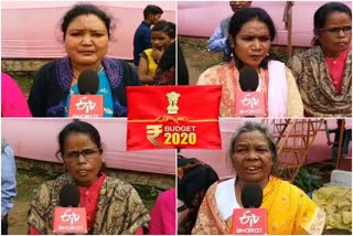 Budget 2020, general budget 2020, women expectation from budget, बजट 2020, आम बजट 2020, बजट से महिलाओं को उम्मीदें