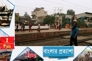 hooghly