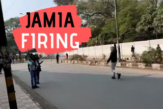 Jamia Millia Islamia  Jamia Firing  Delhi Police  Crime Branch  Juvenile Justice Board  Anti Caa Protesters  ജാമിയ മിലിയ വെടിവെയ്പ്പ്  പ്രതിയെ ഇന്ന് ജുവനൈൽ ബോർഡിന് മുന്നിൽ ഹാജരാക്കും