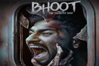 bhoot the haunted ship teaser