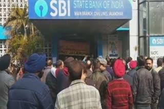 also impact of strike of bank employees in Jalandhar