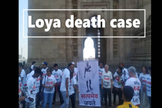 Loya death case