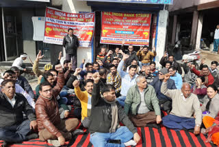 bank strike in bhiwani