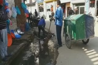 National Swachh day fail in Maloud