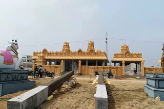 tngo employees constructed temple in kammam