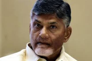 chandra babu on pension decrease