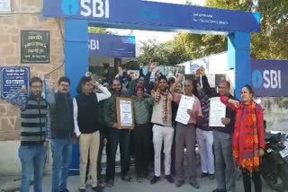 pali news, rajasthan news, bank strike