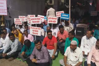 agitation of bank employees in latur