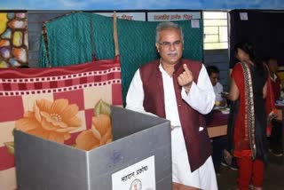 Bhupesh Baghel casted vote