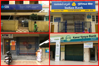 people face problems due to banks strike at east godavari district