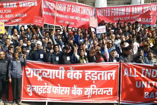 Bank employees on a three-day strike