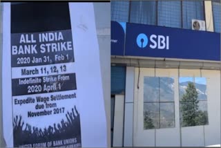 people faces problem due bank strike