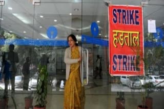 bank_strike