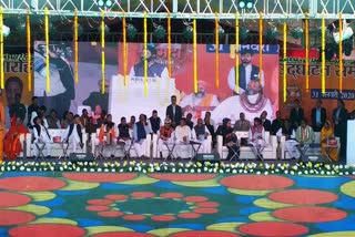 Chief Minister Kamal Nath inaugurates Narmada Festival