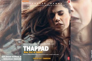 Thappad trailer a 'tight slap'