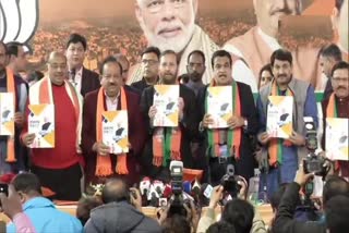 BJP releases election manifesto for Delhi Assembly polls