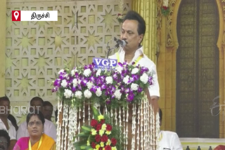 DMK leader at Trichy Local Representatives Conference