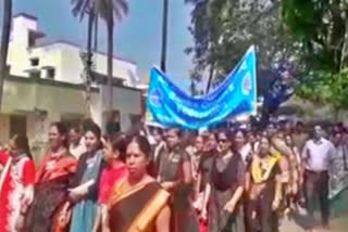 all-india-bank-employees-protest-at-mysuru