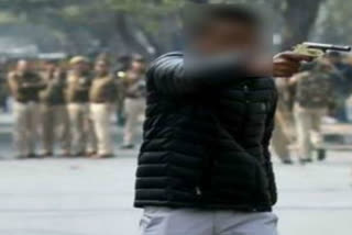 jamia shooter case will be treated as juvenile